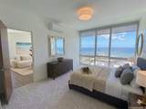 1391 Kapiolani Boulevard - Photo 11
