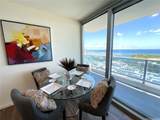 1391 Kapiolani Boulevard - Photo 14