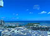 1391 Kapiolani Boulevard - Photo 15