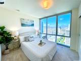 1391 Kapiolani Boulevard - Photo 16