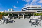 1391 Kapiolani Boulevard - Photo 22