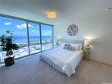 1391 Kapiolani Boulevard - Photo 7