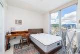 1189 Waimanu Street - Photo 14