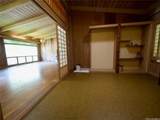 2550 Ipulei Way - Photo 2