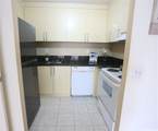 430 Keoniana Street - Photo 13