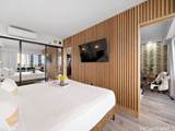1777 Ala Moana Boulevard - Photo 5