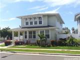 91-1043 Kaiapele Street - Photo 8