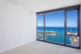 333 Ward Avenue - Photo 12
