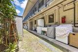 75 Kihapai Street - Photo 15