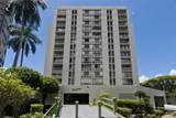 2029 Nuuanu Avenue - Photo 2
