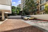 411 Kaiolu Street - Photo 10