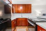 3121 Pualei Circle - Photo 13