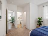 94-1133 Halekukui Street - Photo 12