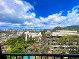 3138 Waialae Avenue - Photo 13