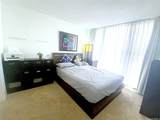 3138 Waialae Avenue - Photo 6