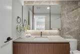 333 Ward Avenue - Photo 13