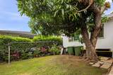3279 Hoanoho Place - Photo 4