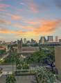1200 Queen Emma Street - Photo 3