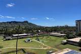 2600 Pualani Way - Photo 16