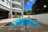 2600 Pualani Way - Photo 18