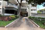 2600 Pualani Way - Photo 20