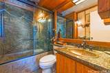 1765 Ala Moana Boulevard - Photo 15
