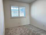 94-1110 Wikani Street - Photo 9
