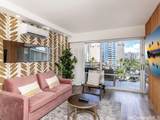 1777 Ala Moana Boulevard - Photo 2