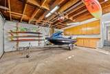 68-664 Hoomana Place - Photo 16