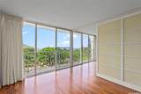 84-740 Kili Drive - Photo 6