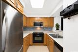 425 South Street - Photo 11