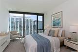 333 Ward Avenue - Photo 13