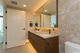 333 Ward Avenue - Photo 14