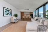 333 Ward Avenue - Photo 3