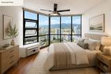930 Kaheka Streets - Photo 4