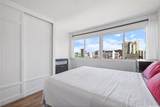 1710 Makiki Street - Photo 2