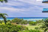 1388 Ala Moana Boulevard - Photo 1