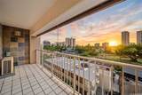 430 Keoniana Street - Photo 2