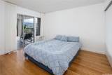 3721 Kanaina Avenue - Photo 7