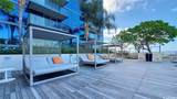 600 Ala Moana Boulevard - Photo 16