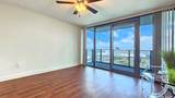 600 Ala Moana Boulevard - Photo 2