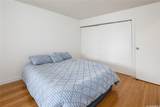 3721 Kanaina Avenue - Photo 8