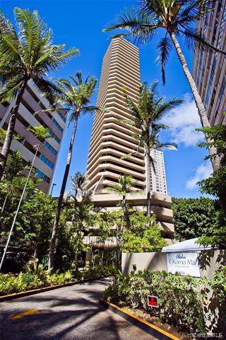 1700 Ala Moana Boulevard - Photo 1