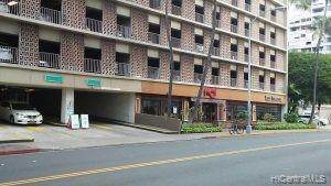 1765 Ala Moana Boulevard - Photo 1