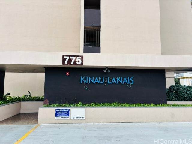 775 Kinalau Place - Photo 1