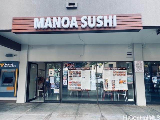 2855 Manoa Road - Photo 1
