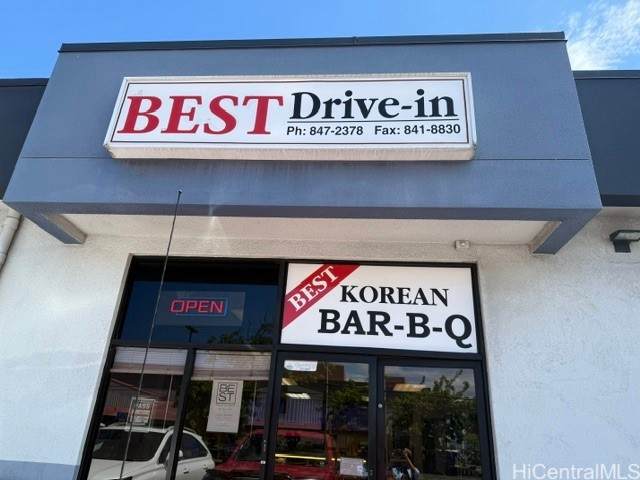 2144 Auiki Street - Photo 1