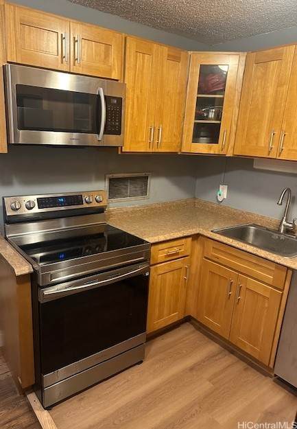 1600 Wilikina Drive - Photo 1