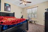 125 Coneflower Court - Photo 15
