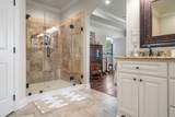 110 Big Oak Trail - Photo 29